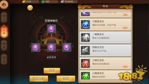 正声雅音