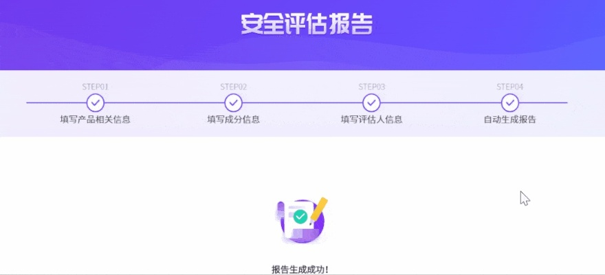 乐秀老版本,安全评估策略|限量款_v4.241