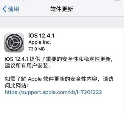 苹果5s越狱版本,实时解答解析说明-3D_v6.888