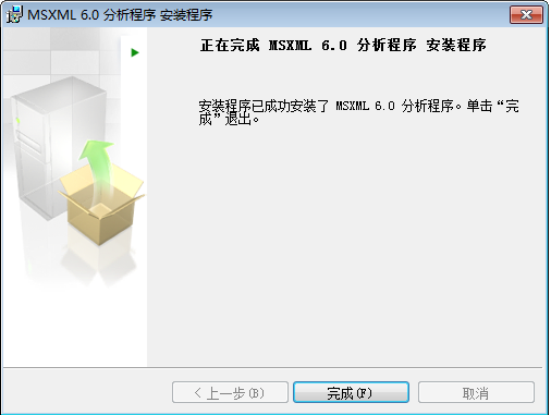 MGS下载官方,灵活性方案实施评估 复刻版1_v9.754