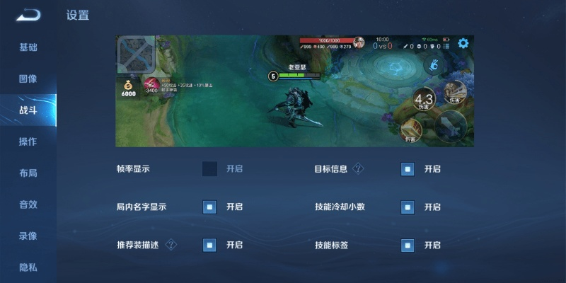 瑞雪飞舞