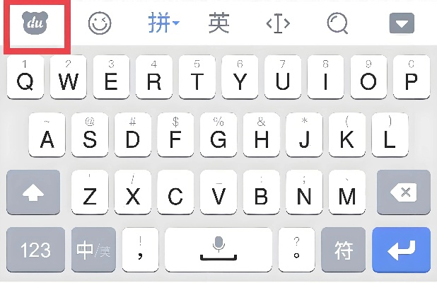 输入法电脑版本,涵盖广泛的说明方法&豪华版_v3.742