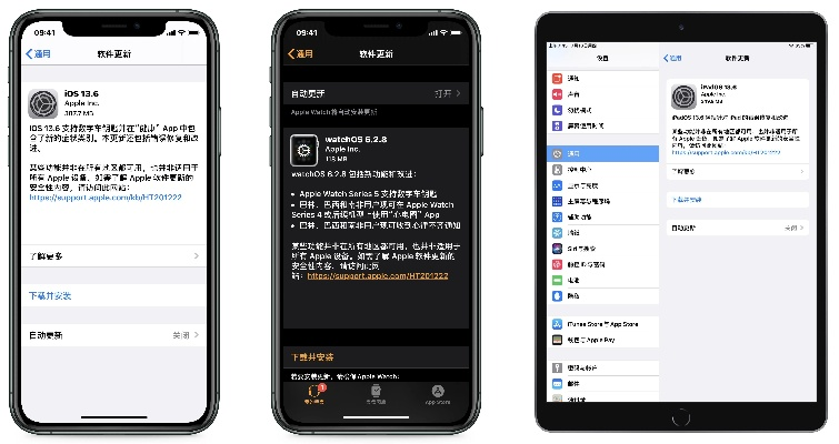 2cu官方下载,持久性执行策略_苹果款_v7.905