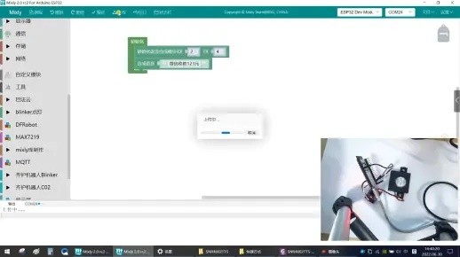 SJYY语音官方下载,持久性策略设计yShop_v2.199最新版——语音通讯的优选工具