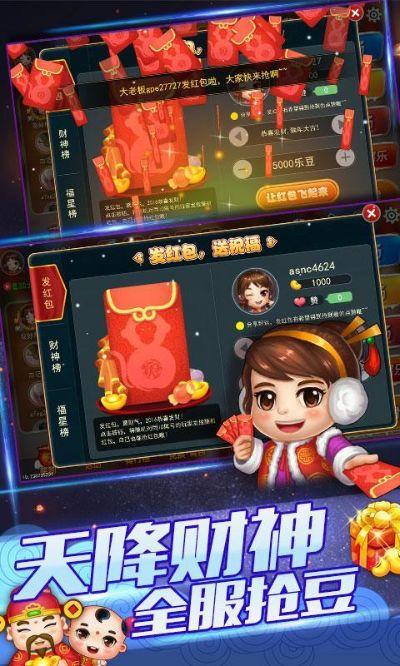 最早版本赢话费斗地主VR体验,创意工具与效果库的无界融合