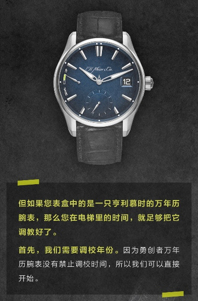 盛名时刻表官方下载,持久设计方案&钻石版_v9.185