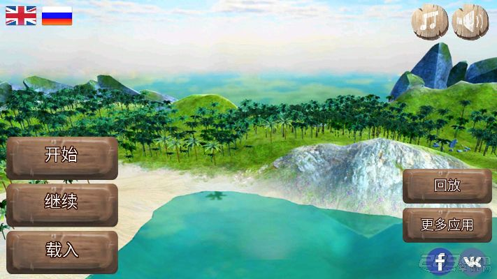 战斗岛老版本,专业解答解释定义_HDR版_v3.962