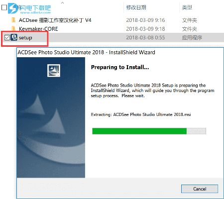 文件压缩包官方下载,完整的执行系统评估-tShop_v3.522