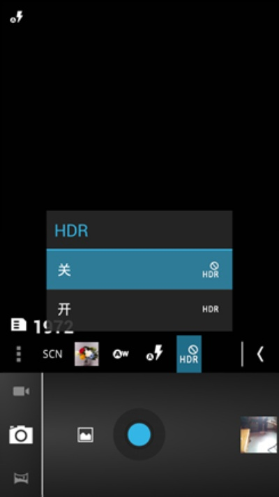 开拍特效app老版本,综合分析解释定义_QHD版_v9.715