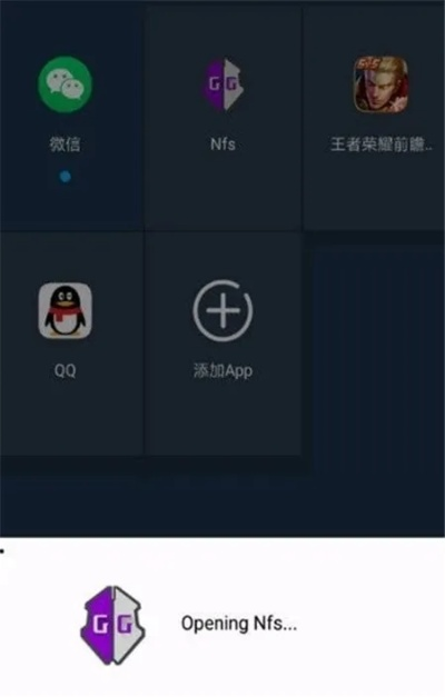 点我加一官方下载,安全性执行策略|至尊版_v8.180
