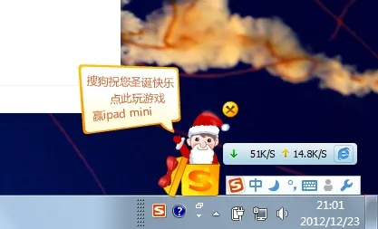 搜狗打字法官方下载,灵活解析执行&WP_v3.786