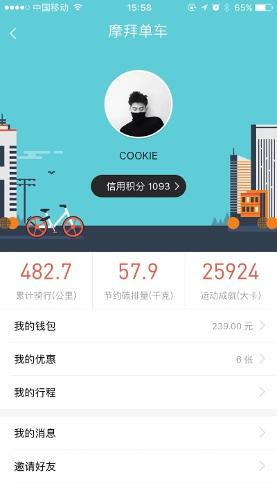 空谷幽兰