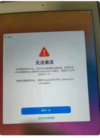 别再找了!老版本iPad上的十大永久免费神器软件,功能强大且实用!