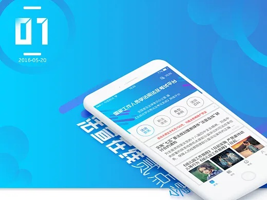法宣在线app下载最新版本,实证说明解析&C版_v4.324