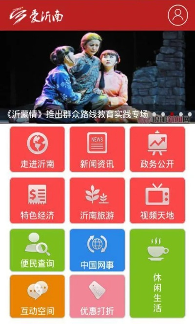 韦编三绝