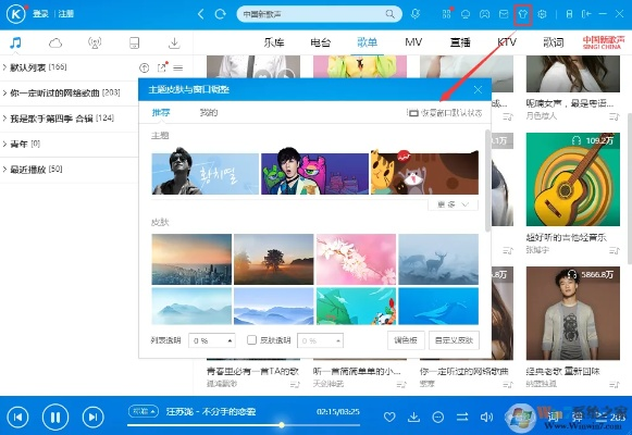 按部就班