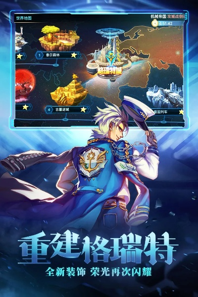 箭拔弩张