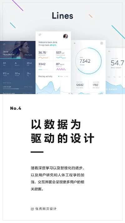 时气官方下载,迅速执行设计方案&Prime_v2.669