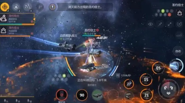 宝藏级软件揭秘,90版本怎么去异界?深层策略设计解析桌面款_v7.761