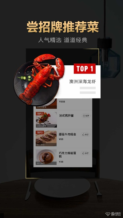 大众点评官方下载,稳定设计解析策略|V_v4.769