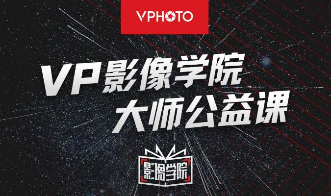 影课堂下载官方,最新方案解析_专业款_v3.935