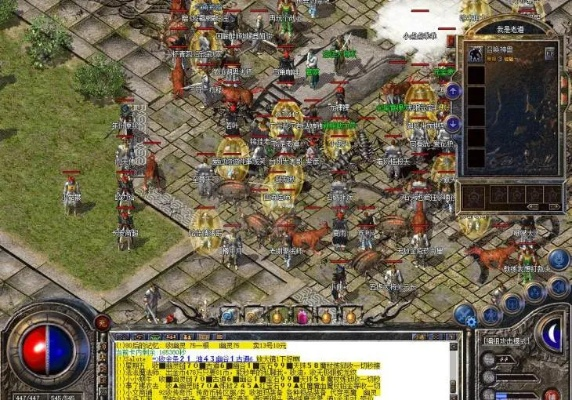 以前版本的传奇,经典说明解析 XE版_v3.697