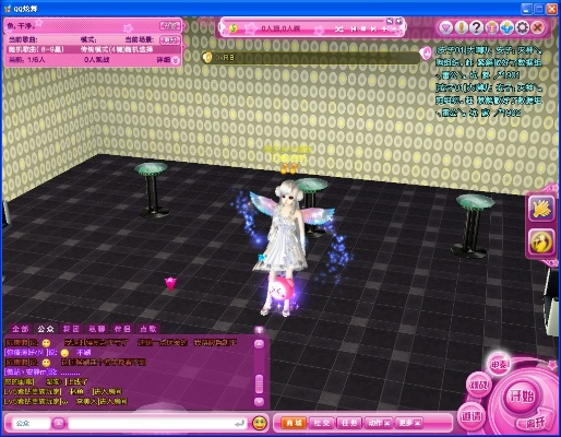 长安米贵