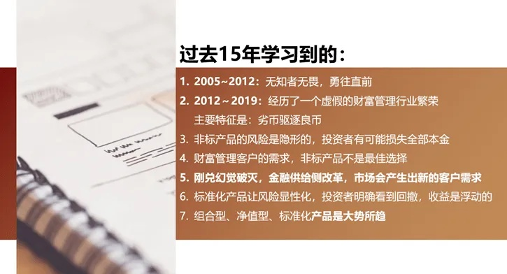 误造官方下载,经济性执行方案剖析_复古版_v4.318,创意工作的得力助手