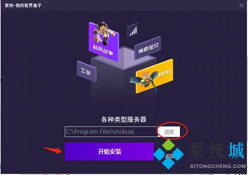 羊肠鸟道