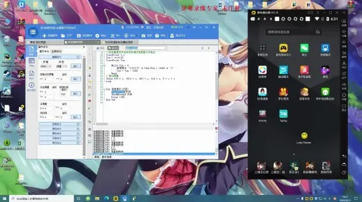盒精灵官方下载，快速解答策略实施_4DM_v5.211软件介绍