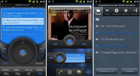 安卓低版本手机播放器,可靠信息解析说明-Tizen_v6.644