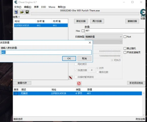 钗荆裙布