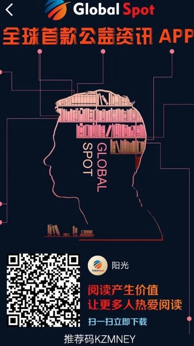 一丝不苟