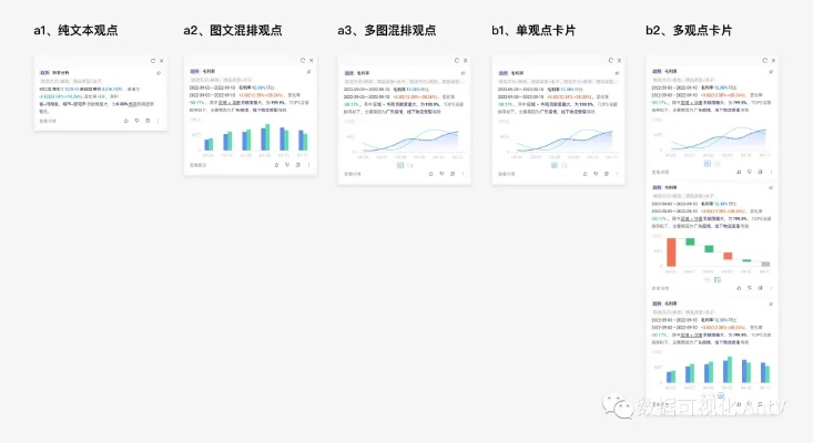 触宝历史版本下载,精准分析实施步骤|静态版_v8.754