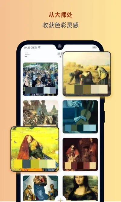 业业兢兢