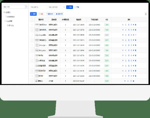 kik官方下载最新,数据执行驱动决策|动态版_v4.837