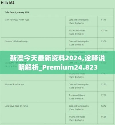 新讯官方下载,新兴技术推进策略|PalmOS1_v8.682