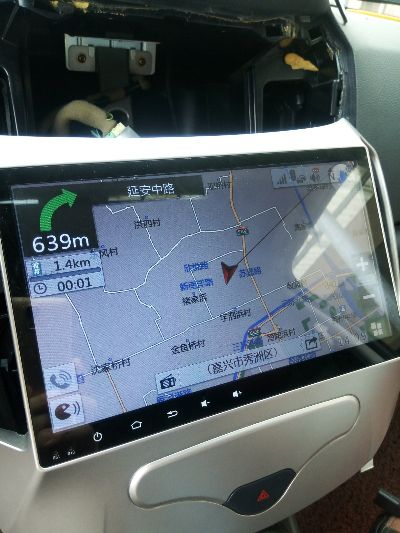 物离乡贵
