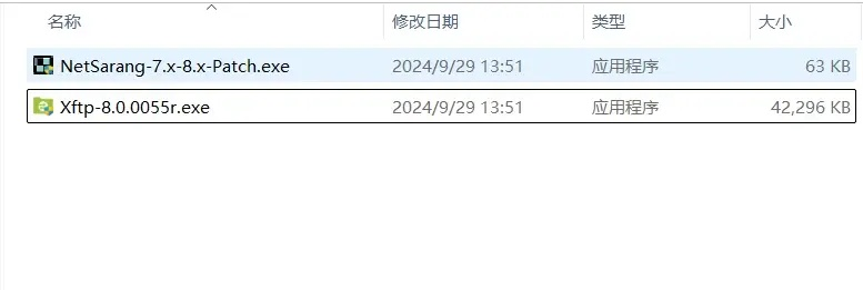 大张挞伐