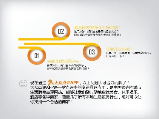 橘虞初梦