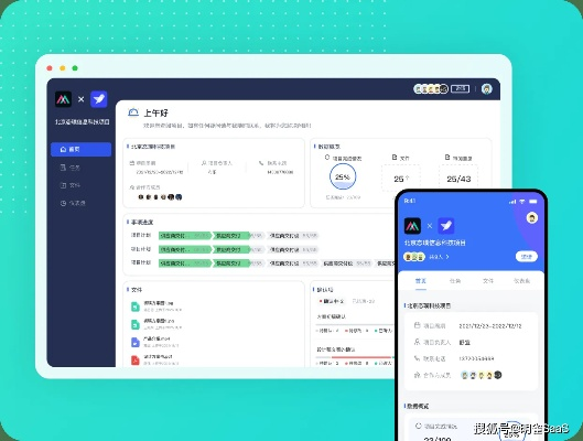 办公软件dnf现在是什么版本,快捷问题策略设计_创意版1_v4.377,提升个人与团队效率的关键工具