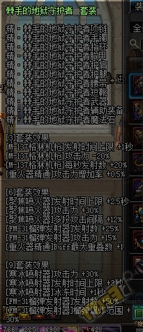 池鱼笼鸟
