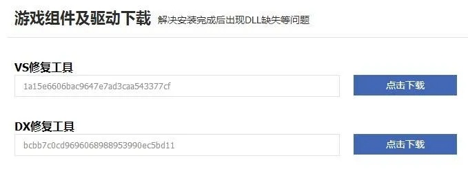 我的世界游戏下载最新版本下载,解决导出视频失败报错0x103问题的故障排除指南