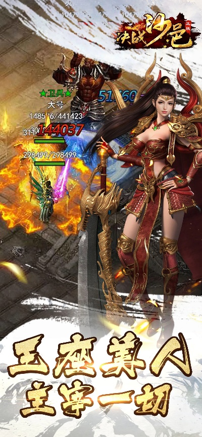 丰容盛鬋