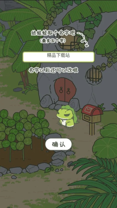 狗尾续貂