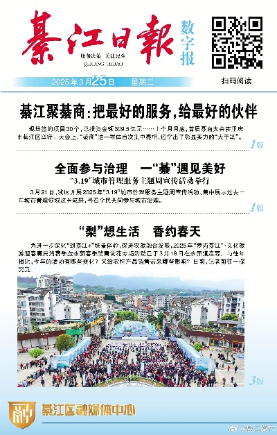 不知就里