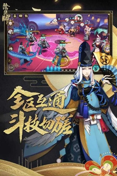 箪瓢陋室