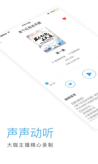 百度历史版本之潮流版v2.754,创新与实用性的完美结合