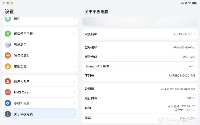 官方下载zu,Harmony款_v10.194经典旧版本推荐
