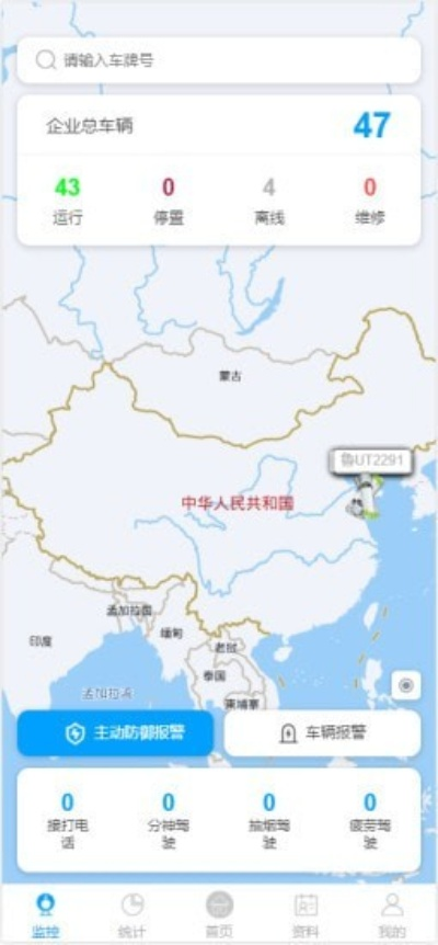 难能可贵